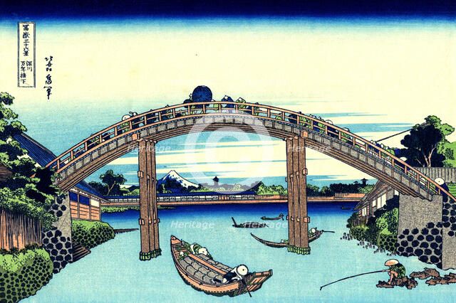 'Under Mannen Bridge at Fukagawa' (from a Series 36 Views of Mount Fuji), 1830-1833.  Artist: Hokusai