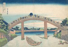 Under the Mannen Bridge at Fukagawa (Fukagawa Mannenbashi shita), from the series T..., ca. 1830-32. Creator: Hokusai