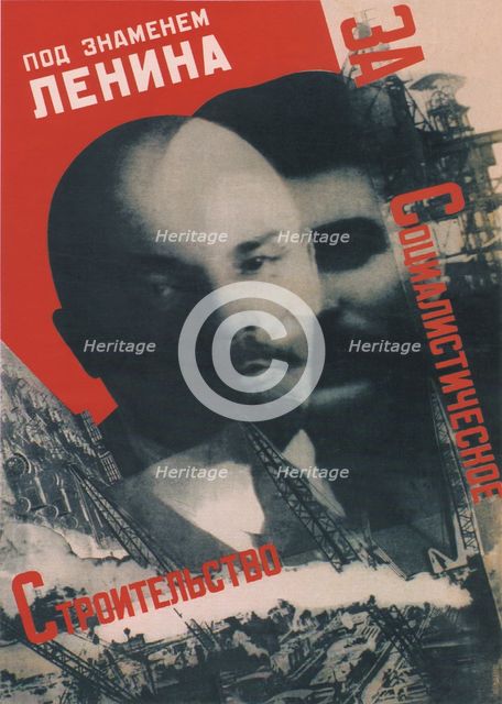 Under the banner of Lenin (Poster), 1931. Artist: Klutsis, Gustav (1895-1938)