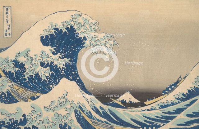 Under the Wave off Kanagawa (Kanagawa oki nami ura), also known as The Great Wave, ..., ca. 1830-32. Creator: Hokusai.