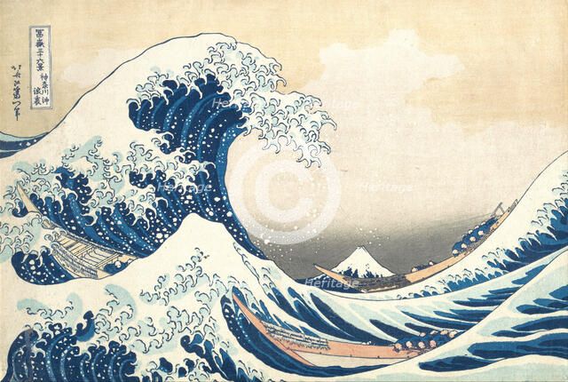Under the Wave off Kanagawa (Kanagawa oki nami ura), also known as The Great Wave, ..., ca. 1830-32. Creator: Hokusai.