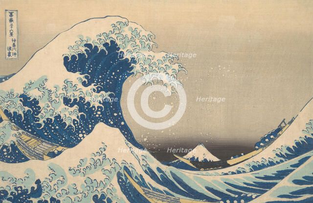 Under the Wave off Kanagawa (Kanagawa oki nami ura), also known as The Great Wave, ..., ca. 1830-32. Creator: Hokusai.