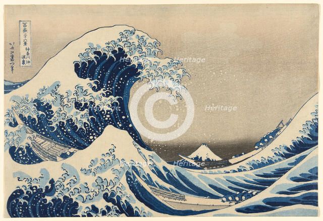 Under the Wave off Kanagawa (Kanagawa oki nami ura), also known as The Great Wave, from..., 1830/33. Creator: Hokusai.