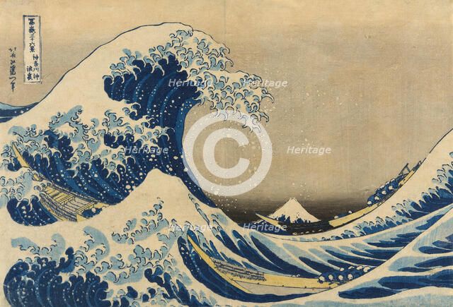 Under the Wave off Kanagawa (Kanagawa oki nami ura), also known as The Great Wave, from..., 1830/33. Creator: Hokusai.