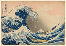 Under the Wave off Kanagawa (Kanagawa oki nami ura), also known as The Great Wave, from..., 1830/33. Creator: Hokusai
