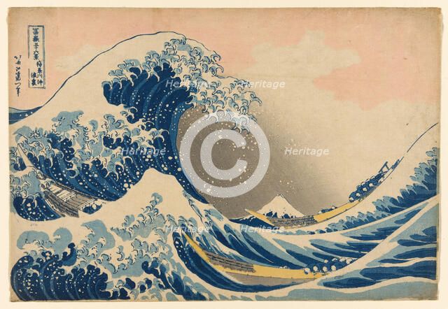Under the Wave off Kanagawa (Kanagawa oki nami ura), also known as The Great Wave, from..., 1830/33. Creator: Hokusai.