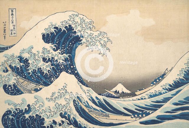 Under the Wave off Kanagawa (Kanagawa oki nami ura), or The Great Wave, from the se..., ca. 1830-32. Creator: Hokusai.