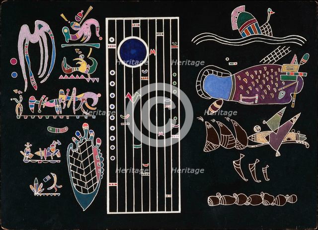 Unfinished Painting, 1944. Creator: Kandinsky, Wassily Vasilyevich (1866-1944).