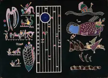 Unfinished Painting, 1944. Creator: Kandinsky, Wassily Vasilyevich (1866-1944)