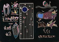 Unfinished Painting, 1944. Creator: Kandinsky, Wassily Vasilyevich (1866-1944)