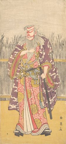 Unidentified Actor of the Ichikawa Line in the Role of Hige no Ikyu, ca. 1795. Creator: Katsukawa Shun'ei
