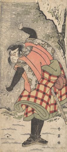 Unidentified Actor as a Kyokaku Standing at the Foot of a Cliff in a Snow Storm, ca. 1793. Creator: Katsukawa Shun'ei