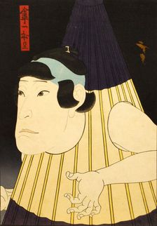 Unidentified Actor in the Role of an Umbrella Monster, ca. 1852. Creator: Utagawa Hirosada