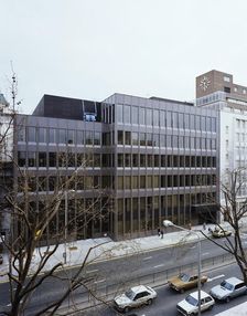 Unity House, Euston Road, Camden, London, 13/04/1983. Creator: John Laing plc