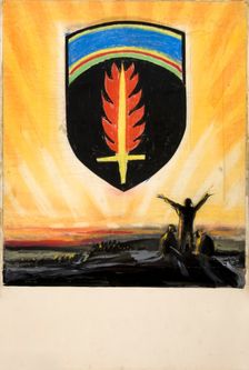 Unity of Strength WWII poster: Shield with flaming sword on golden sky..., between 1939 and 1946. Creators: Central Office of Information, Unknown