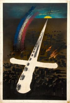 Unity of Strength WWII poster: Tanks pointing into sun on horizon..., between 1939-1946. Creators: Central Office of Information, Unknown
