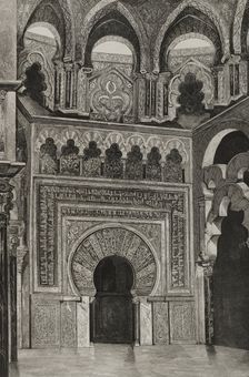Universal Exhibition of Paris, France, 1878. Creators: Daniel Zuloaga, Carlos Penoso