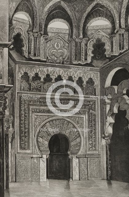 Universal Exhibition of Paris, France, 1878.  Creators: Daniel Zuloaga, Carlos Penoso.