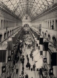 Universal Passage Store (PEPO Cooperative) in Leningrad, 1924