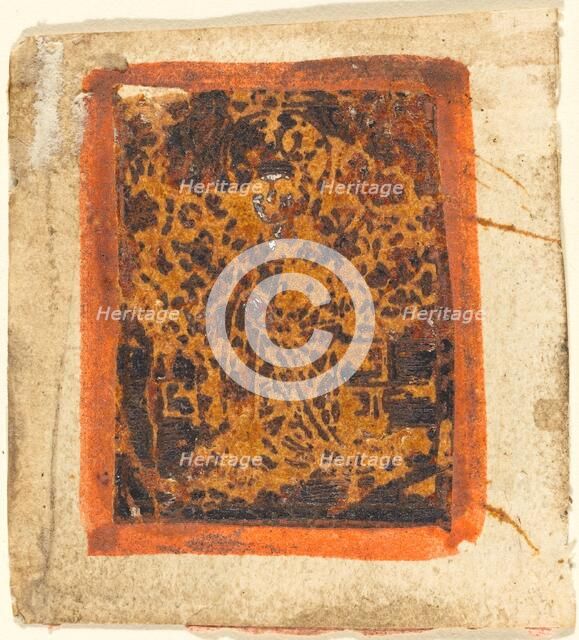 Unknown Saint, c. 1480. Creator: Unknown.