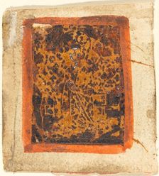 Unknown Saint, c. 1480. Creator: Unknown