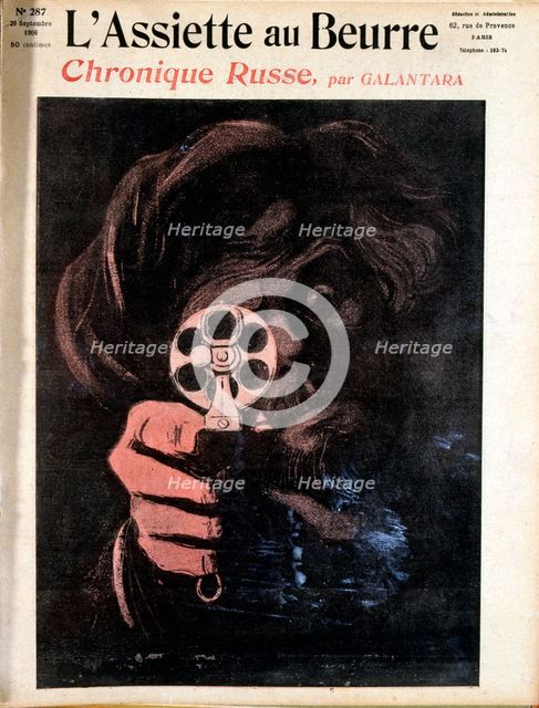 Unrest and violence in Russia, 1906. Artist: Unknown