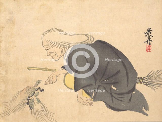 Uba, ca. 1860., ca. 1860. Creator: Shibata Zeshin.