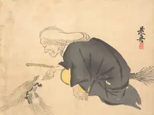 Uba, ca. 1860., ca. 1860. Creator: Shibata Zeshin