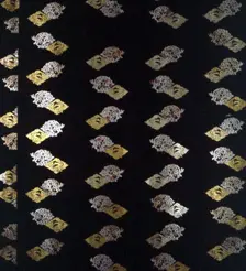 Uchishiki (Altar Cloth), Japan, Meiji period (1868-1912), 1870/90. Creator: Unknown