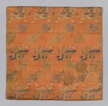 Uchishiki (Altar Cloth), Japan, Edo period (1615-1868), 1750/1800. Creator: Unknown