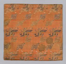 Uchishiki (Altar Cloth), Japan, Edo period (1615-1868), 1750/1800. Creator: Unknown