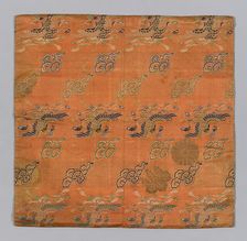 Uchishiki (Altar Cloth), Japan, Edo period (1615-1868), 1750/1800. Creator: Unknown