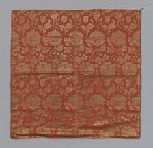 Uchishiki (Altar Cloth), Japan, Edo period (1615-1868), 1801/25. Creator: Unknown