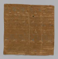Uchishiki (Altar Cloth), Japan, late Edo period (1789-1868), 1797. Creator: Unknown