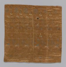 Uchishiki (Altar Cloth), Japan, late Edo period (1789-1868), 1797. Creator: Unknown