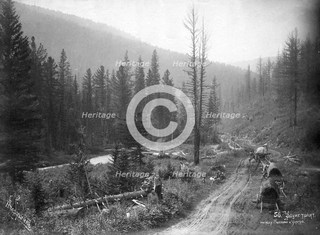 Udungui trade route, between Mysovaya and Ulyatui, end of 19th century. Creator: Nikolai Apollonovich Charushin.