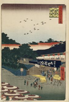 Ueno Yamashita (One Hundred Famous Views of Edo), 1856-1858. Artist: Hiroshige, Utagawa (1797-1858)