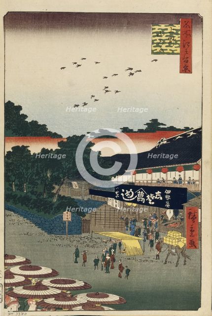 Ueno Yamashita (One Hundred Famous Views of Edo), 1856-1858. Artist: Hiroshige, Utagawa (1797-1858)