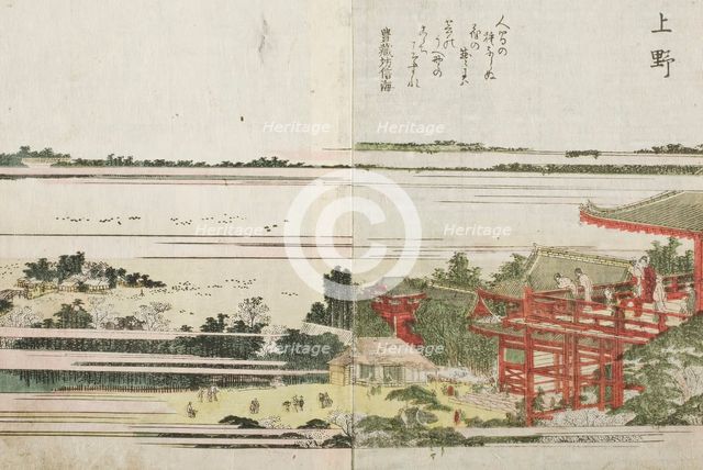 Ueno, c1802. Creator: Hokusai.