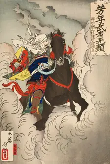 Uesugi Kenshin Nyudo Terutora Riding into Battle, Published in 1883. Creator: Tsukioka Yoshitoshi