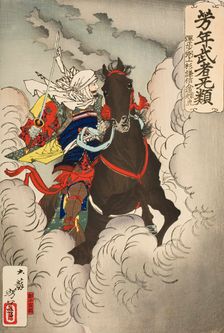 Uesugi Kenshin Nyudo Terutora Riding into Battle, Published in 1883. Creator: Tsukioka Yoshitoshi