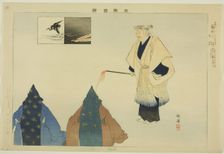 Ugai, from the series "Pictures of No Performances (Nogaku Zue)", 1898. Creator: Kogyo Tsukioka
