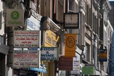 UK, London, Edgware Rd, 2009. Creator: Ethel Davies