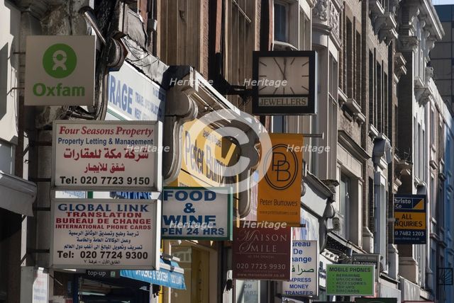 UK, London, Edgware Rd, 2009. Creator: Ethel Davies.