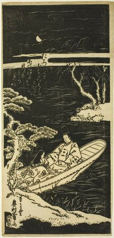 Ukifune and Ukon approach the island of Tachibana, About 1740. Creator: Okumura Masanobu