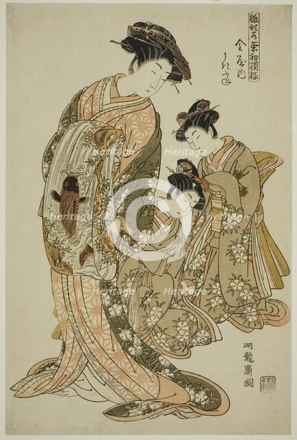 Ukifune of the Kanaya, from the series "Models for Fashion: New Designs as Fresh as..., c. 1776. Creator: Isoda Koryusai.