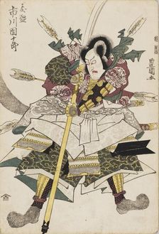 Ukiyo-e print - Ichikawa Danjuro IV, c1780-1825. Artist: Utagawa Toyokuni