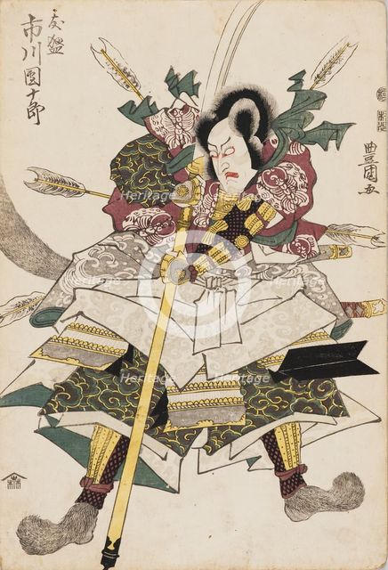 Ukiyo-e print - Ichikawa Danjuro IV, c1780-1825. Artist: Utagawa Toyokuni.