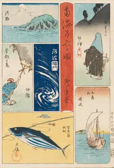 Ukiyo-e print - Nankaido Rokka-koku, 19th century. Artist: Ando Hiroshige