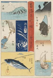 Ukiyo-e print - Nankaido Rokka-koku, 19th century. Artist: Ando Hiroshige